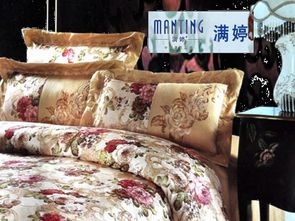 如何加盟滿(mǎn)婷家紡用品 加盟利潤(rùn) 需要多少錢(qián)