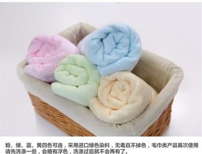 廠家直銷(xiāo)全國(guó)包郵全棉毛巾面巾純棉毛巾勞保回禮毛巾加厚柔軟毛巾全棉毛巾 吸水性好 媽媽 價(jià)格低只為銷(xiāo)量圖片_高清圖_細(xì)節(jié)圖-千萬(wàn)家紡(個(gè)體經(jīng)營(yíng))