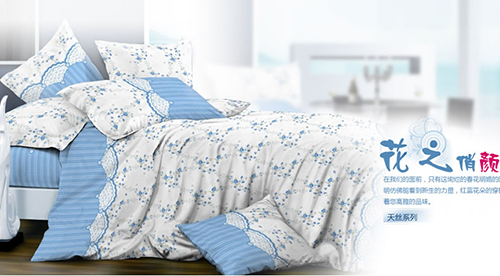 富蘭婷家紡加盟需要多少錢(qián)?26.31萬(wàn)元?jiǎng)?chuàng)業(yè)錢(qián)途不可估量! -