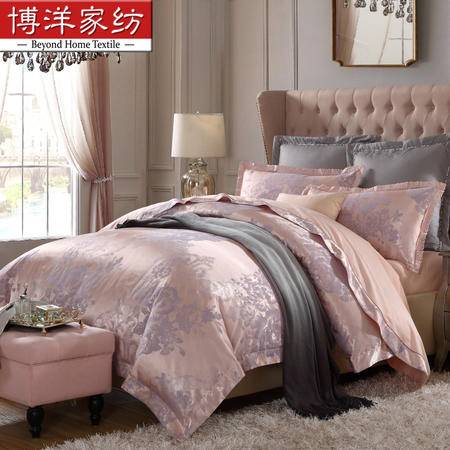 博洋家紡 床上用品 臻品色織大提花床單四件套 流金溢色 新品包郵1.5米圖片大全 郵樂(lè)官方網(wǎng)站
