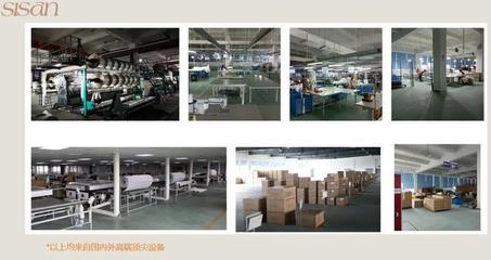 毛絨絨才暖和！讓這些秋冬季家紡，成為你的快樂多巴胺