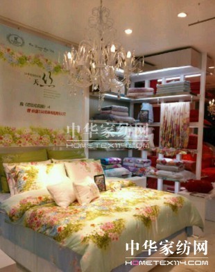 凱盛家紡湖南石門新店試營業，家紡新體驗引市民關注